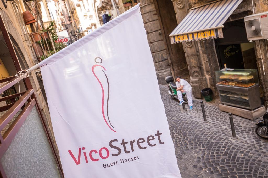 Vico Street 2 Βίλα Νάπολη Δωμάτιο φωτογραφία